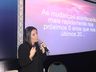 ACAERT: 3ª etapa do Road Show Vamos Pensar Grande lota hotel em Chapecó