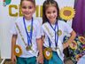 Evento marca a escolha do Casal Girassol de 2021