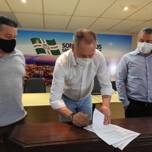 SMOeste lança licitação para asfaltamento de 55 quadras