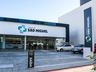 Farmácia São Miguel inaugura nova e moderna loja no município