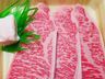Qual é a carne mais cara do mundo?