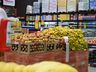 Marcon Supermercado inaugura nova loja em São Miguel do Oeste