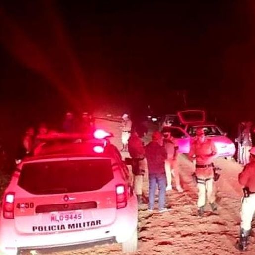 Festa com 30 participantes é encerrada pela polícia no Meio Oeste