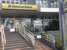 Banco interditado se manifesta através de nota