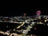 Moradores do Extremo Oeste celebram chegada de 2025 com fogos 