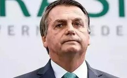 Bolsonaro ganha prêmio em bolão da Mega-Sena acumulada