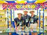 FAISMO: Confira agora fotos do 1º dia da maior feira multisetorial