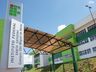 IFSC de São Miguel do Oeste abre inscrições para três cursos de graduação gratuitos