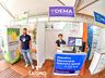 Confira fotos de domingo da maior feira multisetorial da região
