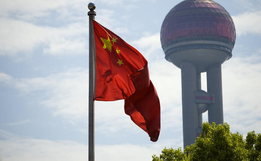 Após pandemia, China volta a investir na economia brasileira
