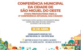 São Miguel do Oeste debate desenvolvimento urbano em conferência no dia 25 de abril
