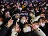 Ano Novo: já é 2023 na Austrália, no Japão e na China; Confira