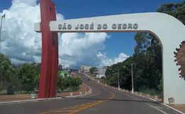 MP encerra procedimento após servidores de SJCedro devolverem horas extras pagas indevidamente