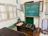 Escola Humberto Machado de Itapiranga completa 90 anos de atividades