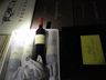 PRF apreende camarões e vinhos  contrabandeados da Argentina na BR-282