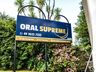 Oral Supreme reinaugura em São Miguel do Oeste; fotos