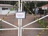 Vigilância Sanitária interdita área de camping 