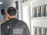 Inicia júri de homem acusado de matar pai e filho em Itapiranga