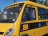 Leilão de bens inservíveis da Prefeitura de São João do Oeste supera arrecadação projetada