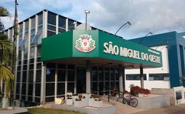 Prefeitura de SMOeste seleciona estagiários que cursam o ensino médio