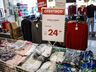 Ofertaço Grazziotin inicia terça-feira e vai até sábado em São Miguel do Oeste