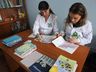 Saúde verifica cadernetas de vacinação em todas as escolas