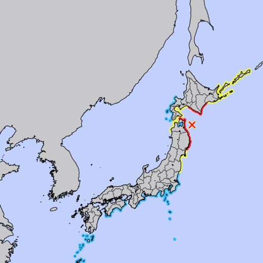 Governo do Japão faz alerta de tsunami após terremoto de magnitude 7,6