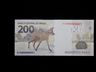 FOTOS: Banco Central lança nota de R$ 200, com imagem de um lobo-guará