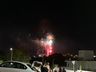 Mesmo na pandemia, chegada de 2021 é comemorada com queima de fogos 