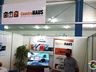 Entidades de Iporã do Oeste promovem 1ª ExpoConstruir