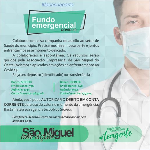 SMO: Fundo emergencial de enfrentamento do COVID-19 é lançado