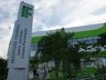 IFSC abre inscrições para cursos técnicos gratuitos em 14 cidades