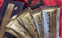 Procon proíbe venda do 'Melzinho do Amor' em Santa Catarina