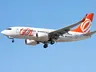 Passageiro é picado por escorpião dentro de aeronave