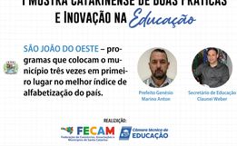 Educação de São João do Oeste é destaque em evento estadual