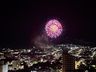 Moradores do Extremo Oeste celebram chegada de 2025 com fogos 