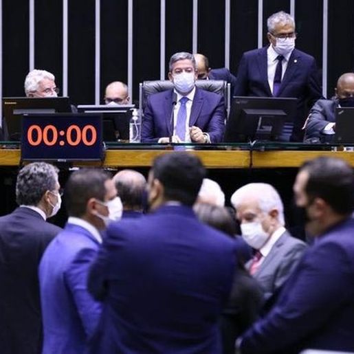 Câmara dos Deputados rejeita e arquiva PEC do voto impresso
