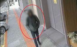 Homem é flagrado danificando câmeras de segurança no centro de SMO