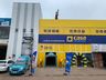Casa do Construtor inaugura em São Miguel do Oeste; confira fotos
