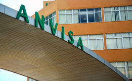 Anvisa publica registro de primeira vacina de dose única contra a dengue do mundo