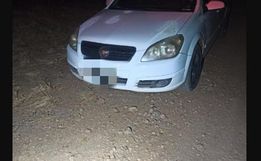 Homem é morto a facadas em Santa Terezinha do Progresso