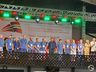 Efrait 2024 é aberta oficialmente