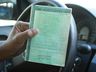 SMO: Homem tenta pagar financiamento de carro e perde R$ 8 mil em golpe