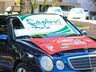 Velho Oeste Car Club realiza a 5ª edição do Encontro de Carros Antigos